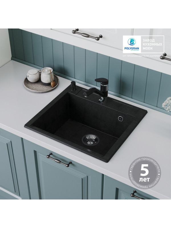 Кухонная мойка Polygran ARGO 560 космос черный металлик  гарантия