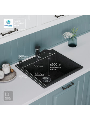 Кухонная мойка Polygran ARGO 560 космос черный металлик  размеры в интерьере
