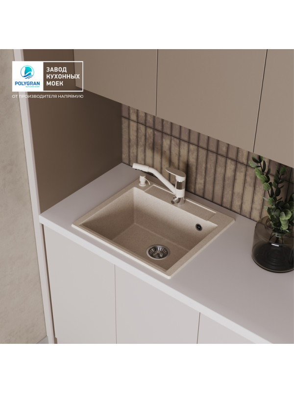Кухонная мойка Polygran ARGO 560 кремовый интерьер