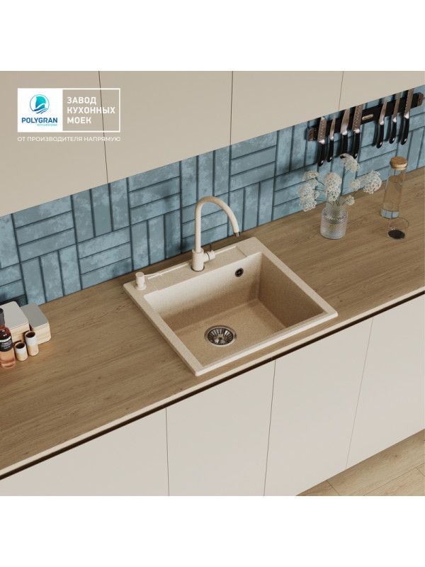 Кухонная мойка Polygran ARGO 560 кремовый интерьер