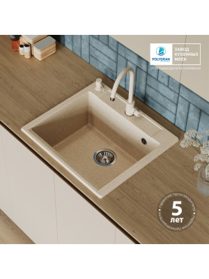Кухонная мойка Polygran ARGO 560 кремовый гарантия