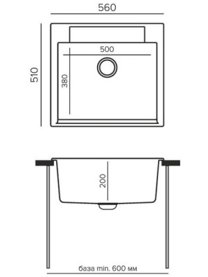 Кухонная мойка Polygran ARGO 560 серый размеры
