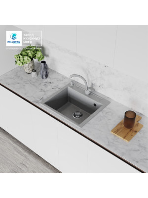 Кухонная мойка Polygran ARGO 560 серый интерьер