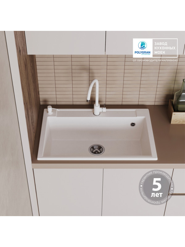 Кухонная мойка Polygran ARGO 760 белый хлопок гарантия