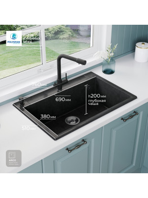 Кухонная мойка Polygran ARGO 760 космос черный металлик размеры