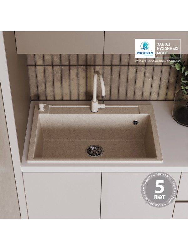Кухонная мойка Polygran ARGO 760 опал гарантия