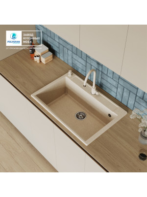 Кухонная мойка Polygran ARGO 760 опал интерьер