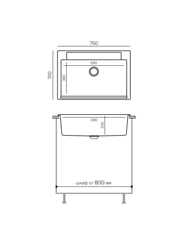 Кухонная мойка Polygran ARGO 760 серый размеры