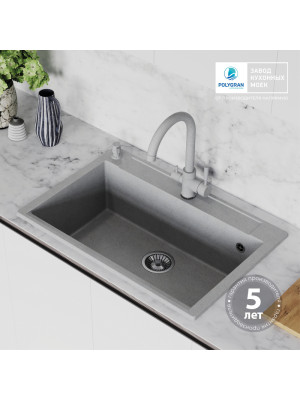 Кухонная мойка Polygran ARGO 760 серый гарантия