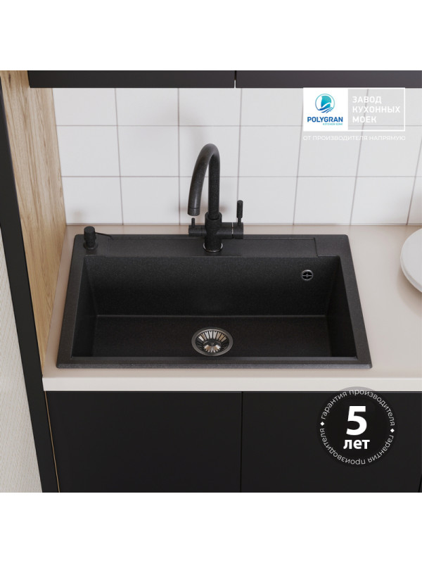 Кухонная мойка Polygran ARGO 760 черный гарантия