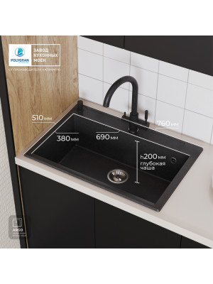 Кухонная мойка Polygran ARGO 760 черный размеры