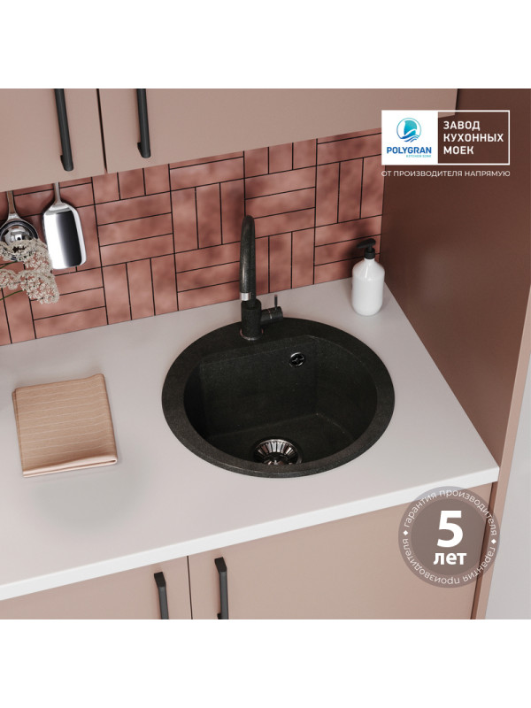Кухонная мойка Polygran ATOL 460 космос черный металлик гарантия