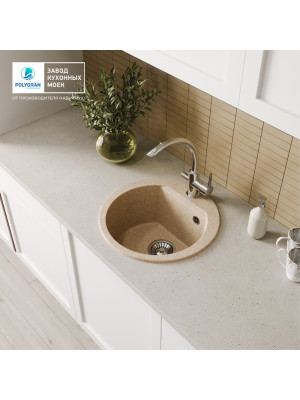 Кухонная мойка Polygran ATOL 460 песочный интерьер