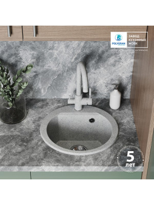 Кухонная мойка Polygran ATOL 460 светло-серый гарнтия