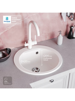 Кухонная мойка Polygran ATOL 520 белый хлопок размеры в интерьере