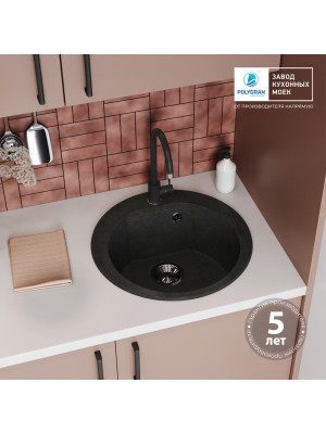 Кухонная мойка Polygran ATOL 520 космос черный металлик гарантия