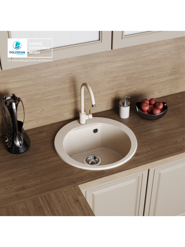 Кухонная мойка Polygran ATOL 520 кремовый интерьер