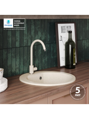 Кухонная мойка Polygran ATOL 520 опал гарантия