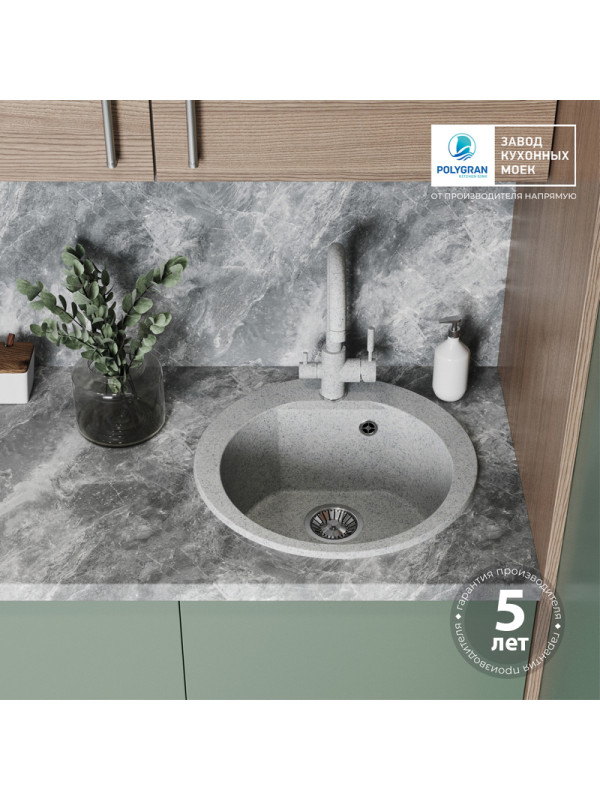 Кухонная мойка Polygran ATOL 520 светло-серый гарантия