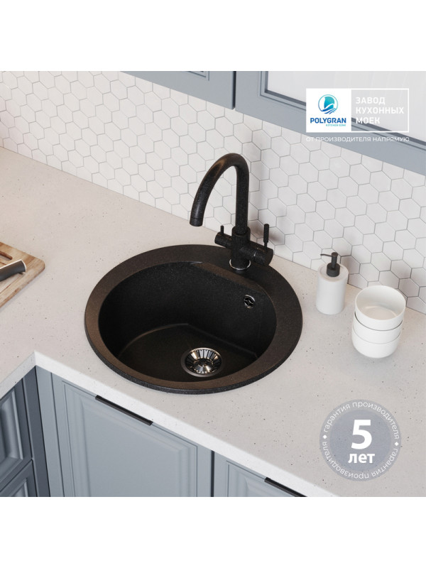 Кухонная мойка Polygran ATOL 520 черный гарант