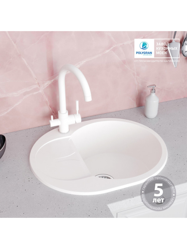 Кухонная мойка Polygran ATOL 620 белый хлопок гарантия