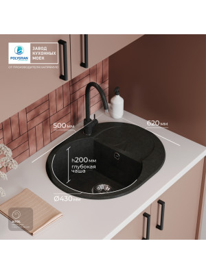 Кухонная мойка Polygran ATOL 620 космос черный металлик размеры в интерьере