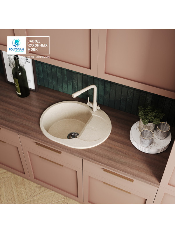 Кухонная мойка Polygran ATOL 620 опал