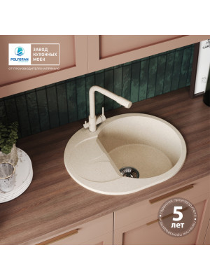 Кухонная мойка Polygran ATOL 620 опал гарантия
