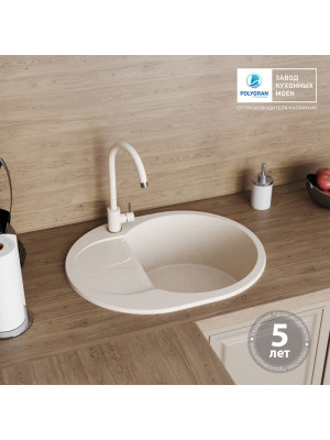 Кухонная мойка Polygran ATOL 620 кремовый гарантия