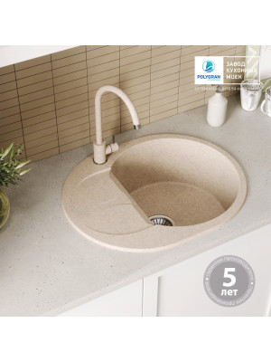 Кухонная мойка Polygran ATOL 620 песочный гарантия