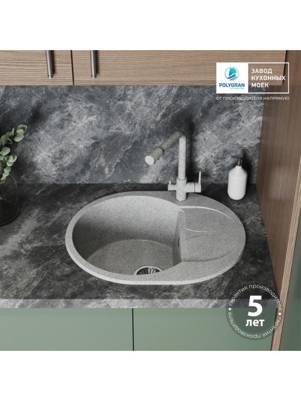 Кухонная мойка Polygran ATOL 620 светло-серый  гарантия