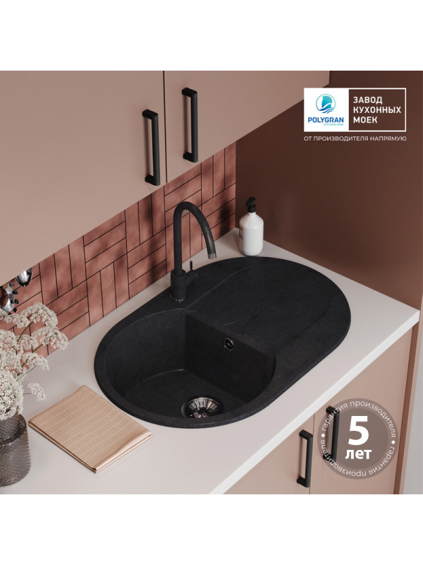Кухонная мойка Polygran ATOL 760 космос черный металлик гарантия