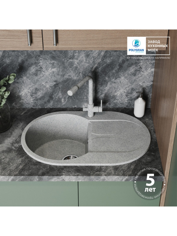 Кухонная мойка Polygran ATOL 760 светло-серый гарантия