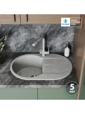 Кухонная мойка Polygran ATOL 760 светло-серый гарантия
