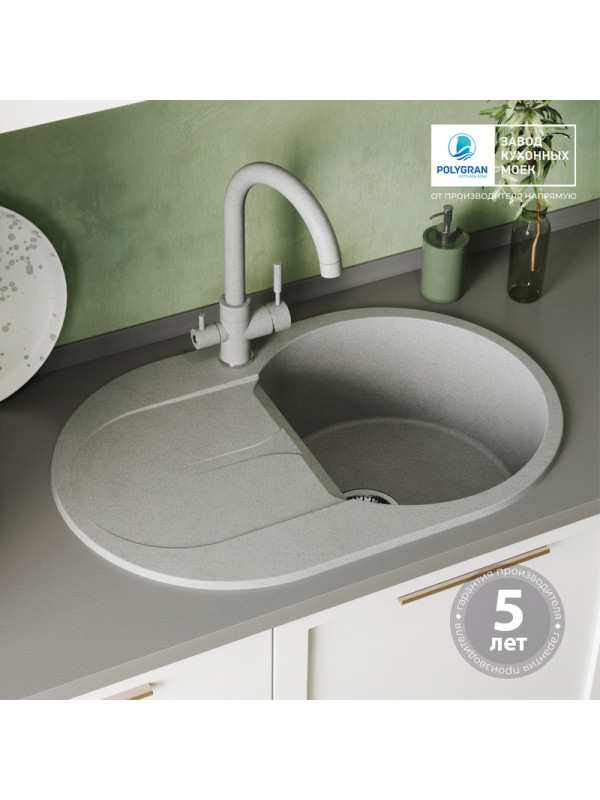 Кухонная мойка Polygran ATOL 760 серый гарантия