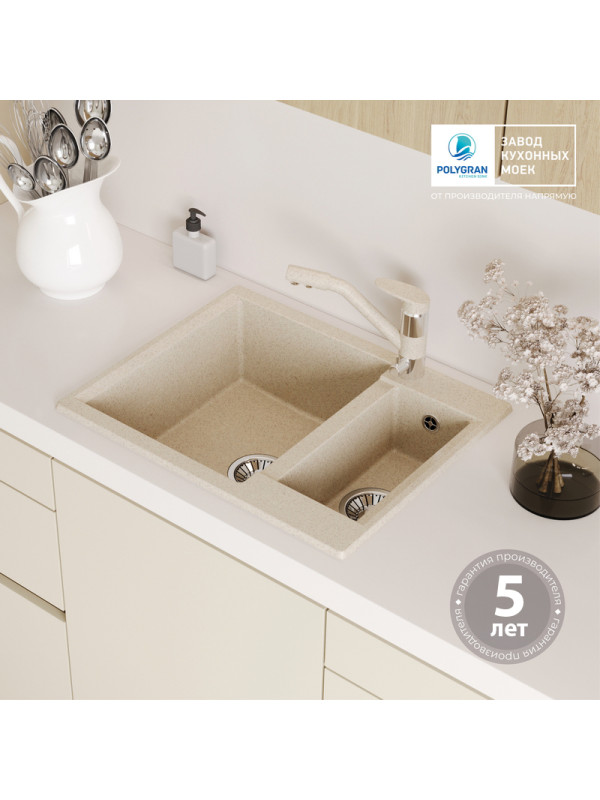 Кухонная мойка Polygran BRIG 620 опал гарантия