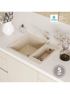 Кухонная мойка Polygran BRIG 620 опал гарантия