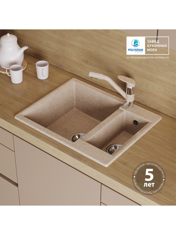 Кухонная мойка Polygran BRIG 620 песочный гарантия