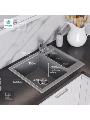 Кухонная мойка Polygran BRIG 620 серый размеры интерьер