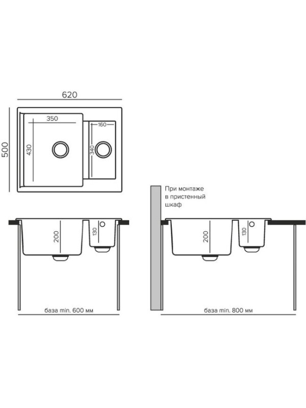 Кухонная мойка Polygran BRIG 620 черный размеры