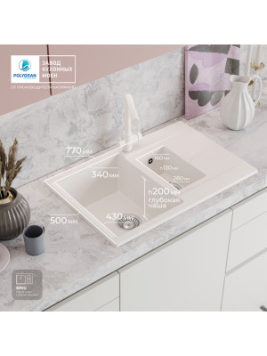 Кухонная мойка Polygran BRIG 770 белый хлопок интерьер размер