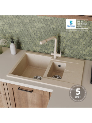Кухонная мойка Polygran BRIG 770 кремовый гарантия