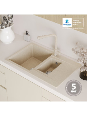 Кухонная мойка Polygran BRIG 770 опал гарантия