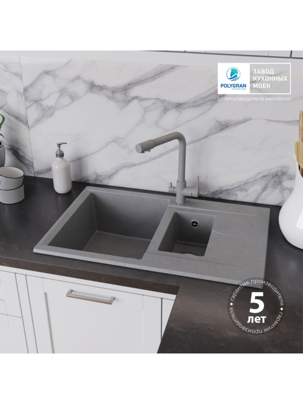 Кухонная мойка Polygran BRIG 770 серый гарантия