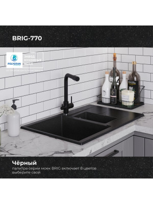 Кухонная мойка Polygran BRIG 770 черный покрытие цвет