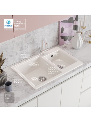 Кухонная мойка Polygran BRIG 772 белый хлопок размеры