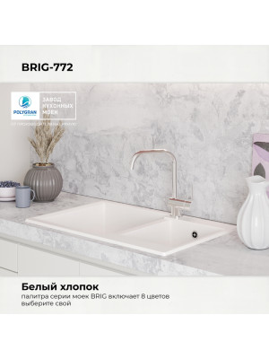 Кухонная мойка Polygran BRIG 772 белый хлопок цвет
