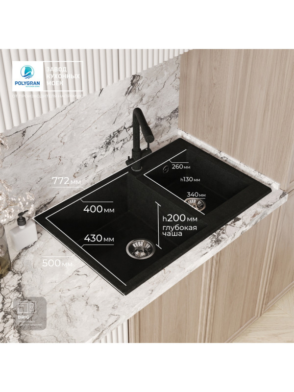 Кухонная мойка Polygran BRIG 772 космос черный металлик размер в интерьере