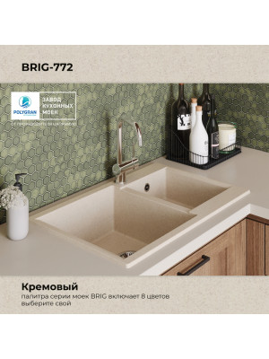 Кухонная мойка Polygran BRIG 772 кремовый цвет