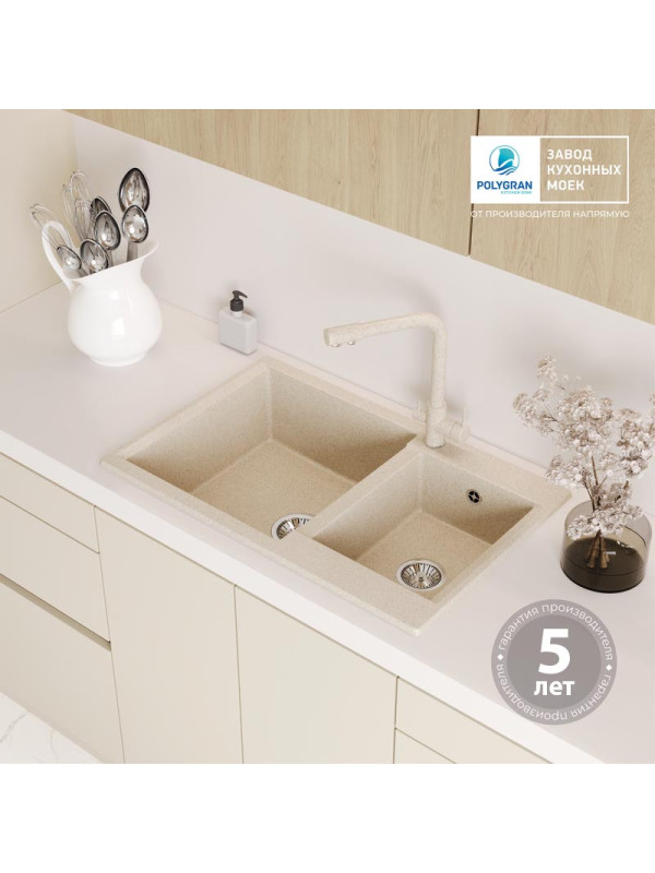 Кухонная мойка Polygran BRIG 772 опал гарантия